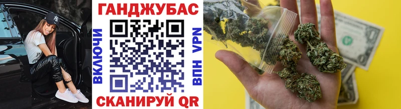 Наркошоп купить АМФ  Меф  Бошки Шишки  Ижевск