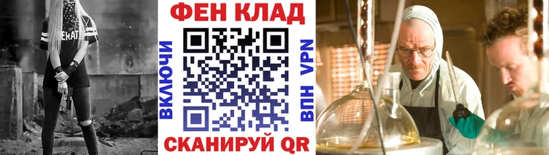 Amphetamine VHQ  Купить  Ижевск 