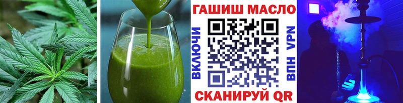 Canna-Cookies марихуана  Купить  Ижевск 