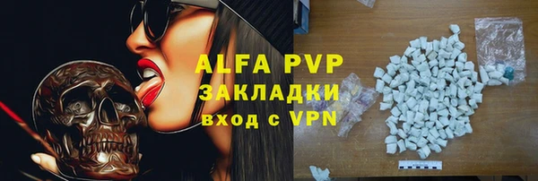 ешки Верхнеуральск