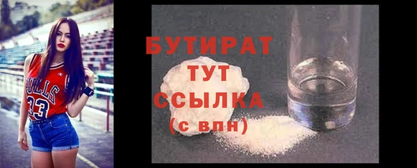 дмт Верея
