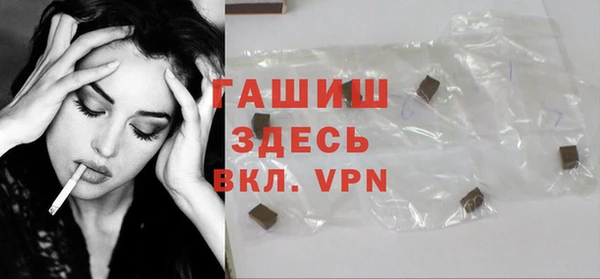 MDMA Бугульма