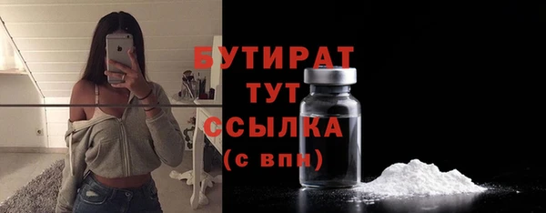 дмт Верея