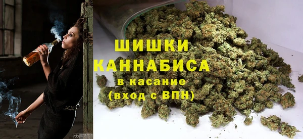 ешки Верхнеуральск