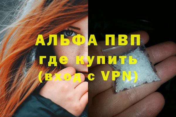 ешки Верхнеуральск