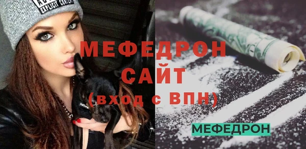 ешки Верхнеуральск