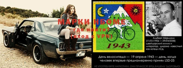 mix Семикаракорск