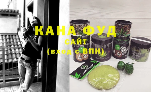 MDMA Бугульма