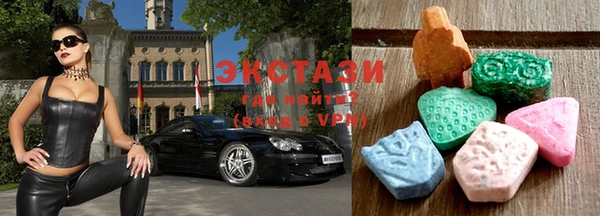синтетический гашиш Бородино