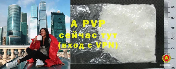 MDMA Бугульма