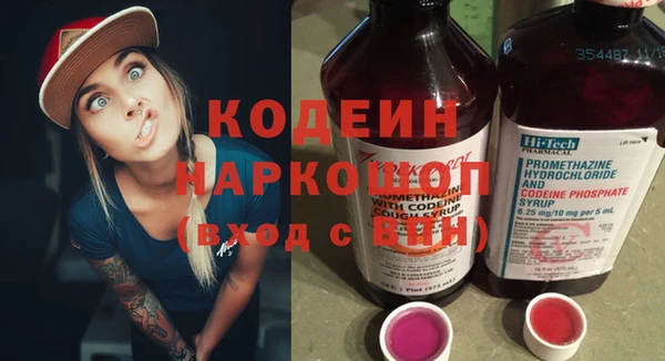 ешки Верхнеуральск