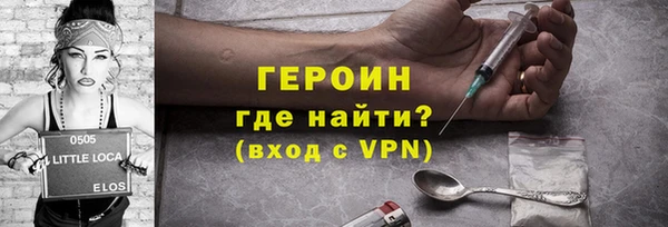 дмт Верея