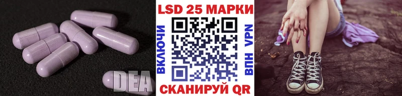Купить где  Ижевск  ЛСД экстази ecstasy 