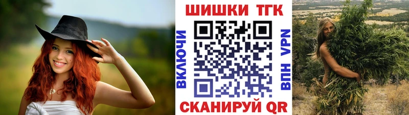 Шишки марихуана Amnesia Ижевск